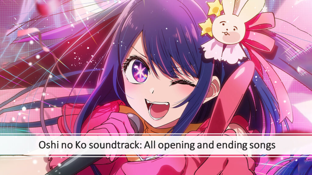 Oshi no Ko character Ai Hoshino seen performing in season 1 as the featured image for ONE Esports' article "Oshi no Ko soundtrack: All opening and ending songs"