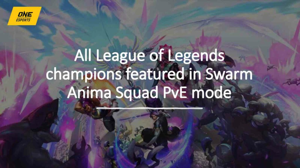 All League of Legends champions featured in Swarm Anima Squad PvE mode