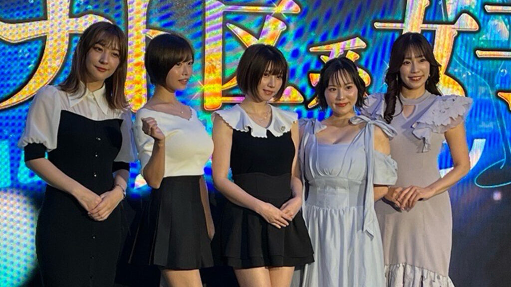 Sega's Minato Ward Girls casting call winners Enako, Seiko Kirishima, Kaho Shibuya, Ai Hongo, and Misoshiru