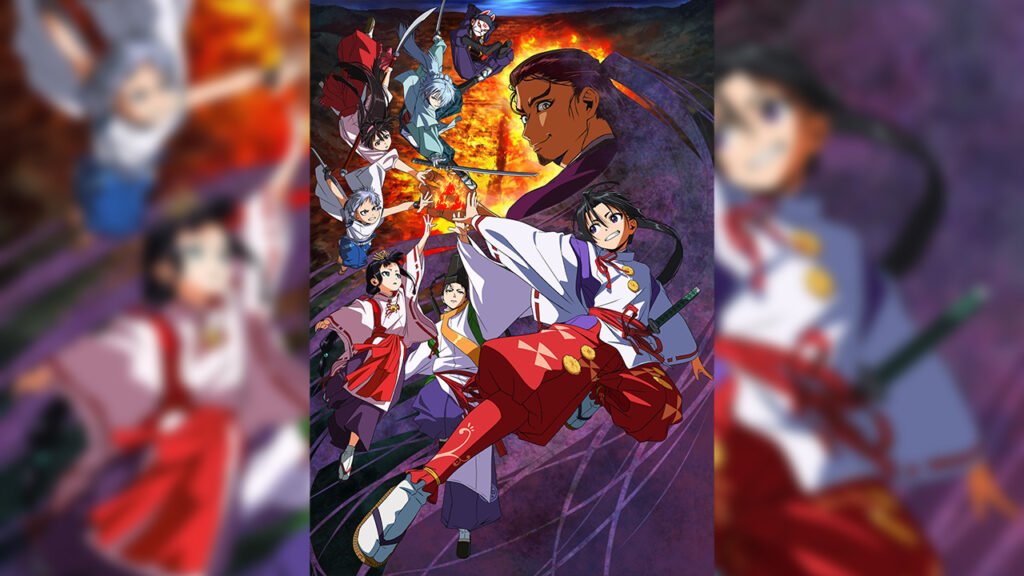 Official key art for the anime, Elusive Samurai episodes of the feud between Tokiyuki and Takauji