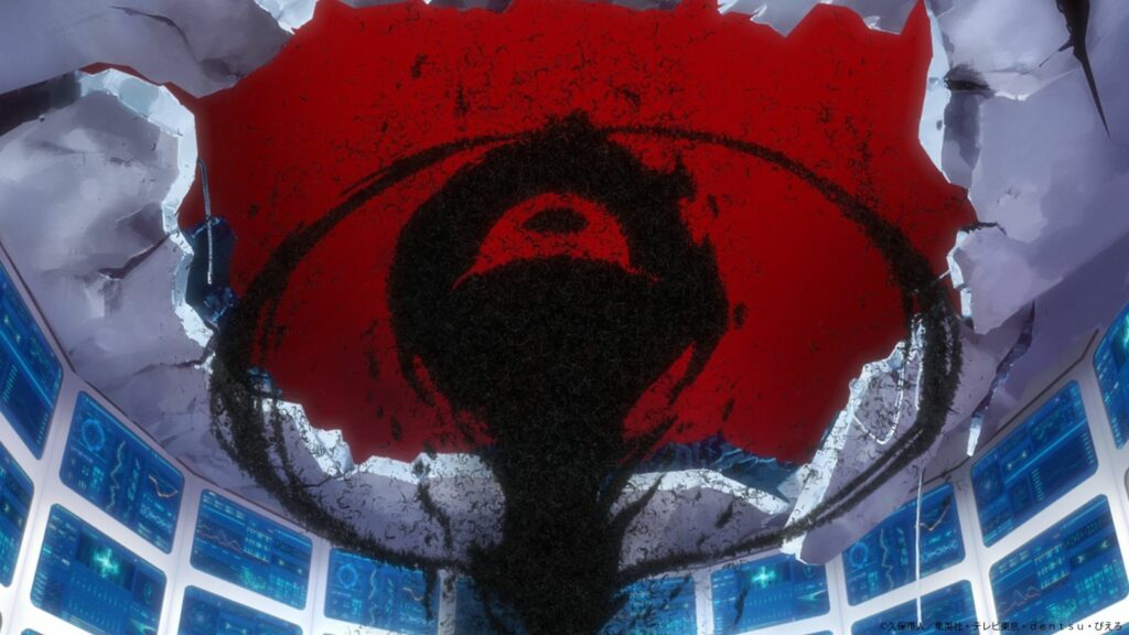 Bleach Thousand Year Blood War new entity called the God Mimihagi seen in Soul Society in part 3 episode 3