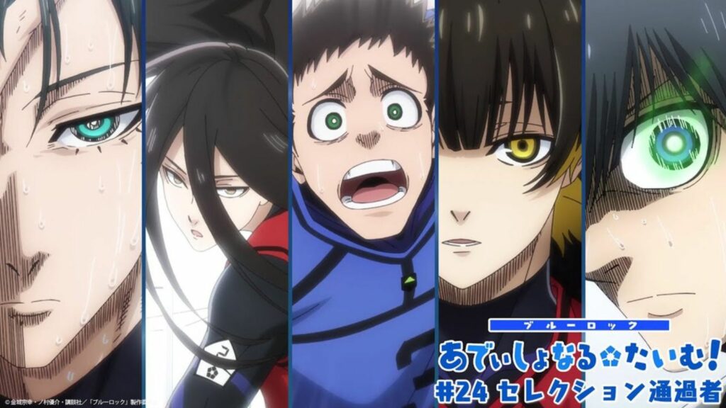 Blue Lock characters Rin Itoshi, Jyubei Aryu, Aoshi Tokimitsu, Meguru Bachira, and Yoichi Isagi seen in episode 1 of season 2