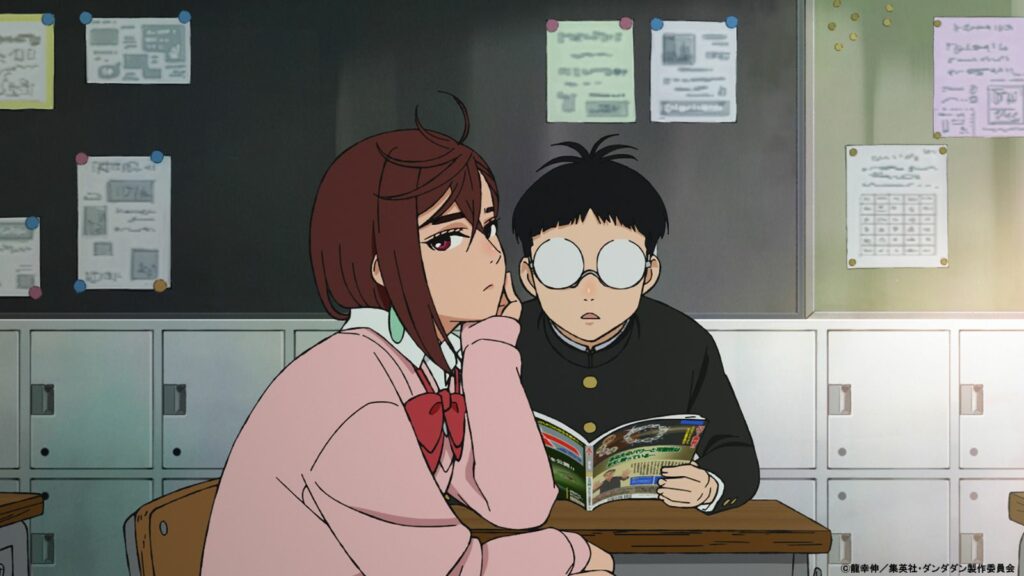 Dandadan main characters Ken Takakura and Momo Ayase seen in episode 1 of the anime