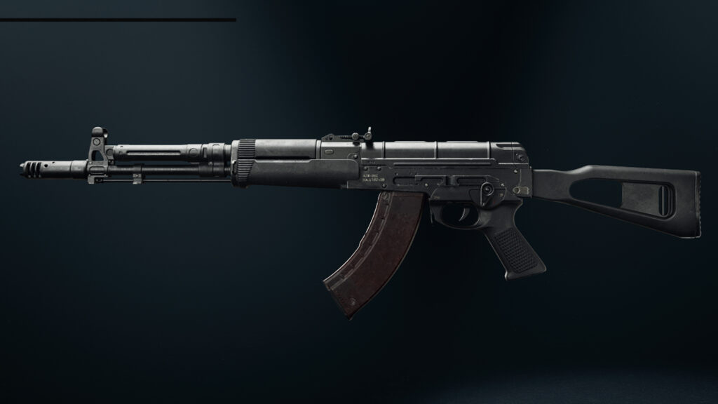 Black Ops 6 AEK-973