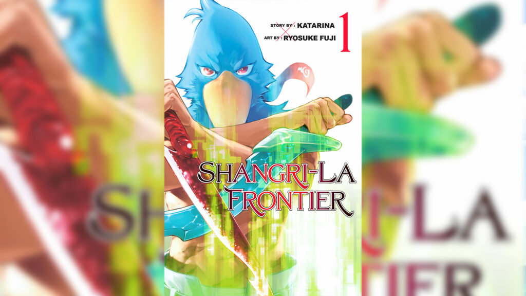 Where to read Shangri La Frontier manga volume 1, cover art of Sunraku