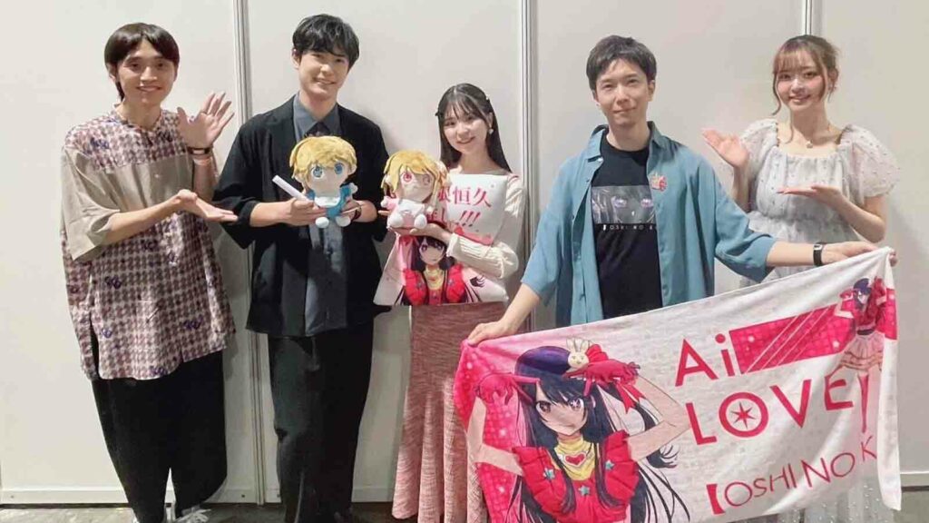 Yoppy, Oshi no Ko voice actors Takeo Otsuka and Yurie Igoma, Shimpei Yamashita, Sally Amaki backstage at AFA SG 2024 promoting Oshi no Ko