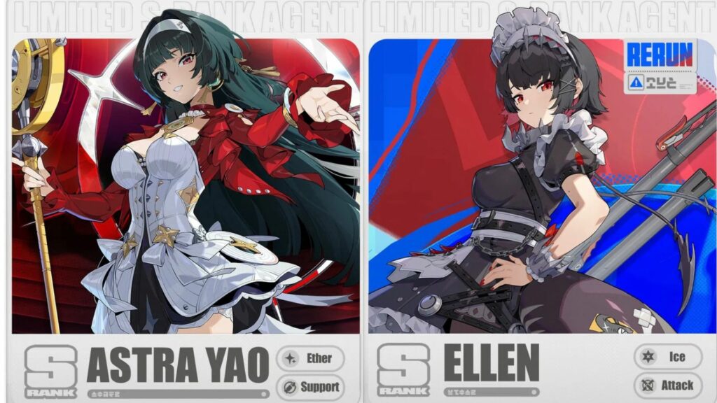 Astra Yao and Ellen's banners in Zenless Zone Zero 1.5